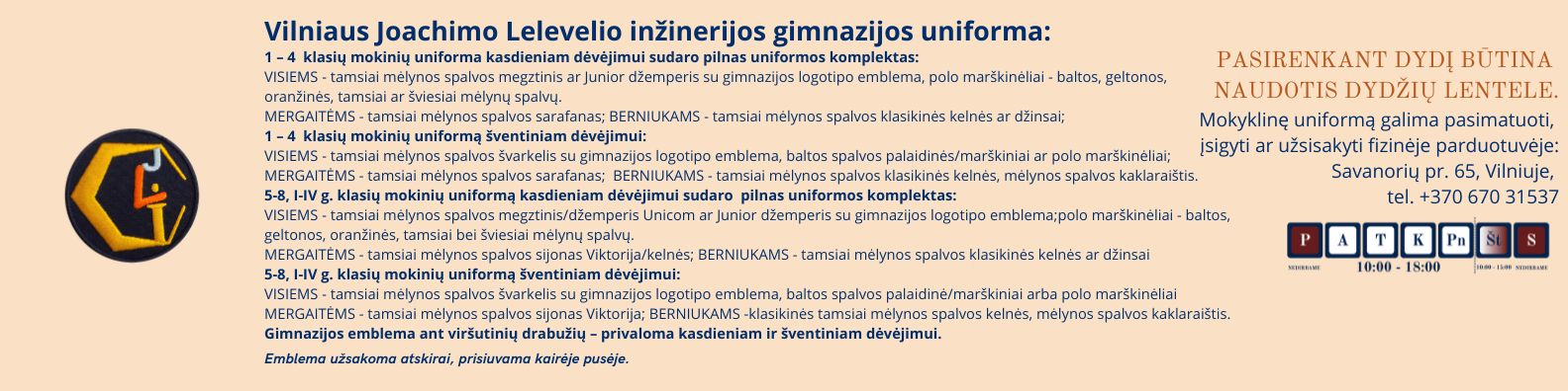 Vilniaus Joachimo Lelevelio inžinerijos gimnazija